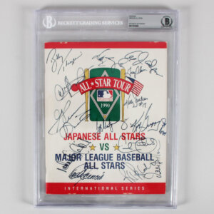 1990 MLB All Stars Signed Program Ken Griffey Jr., etc. - COA BAS