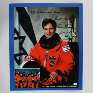 Ilan Ramon Signed Photo 16x20 First Israeli Astronaut Space Shuttle Columbia Disaster - COA JSA
