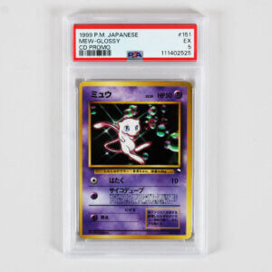 2000 Pokemon Pocket Monsters Japanese Mew Glossy CD Promo Holo Graded Card #151 PSA 5