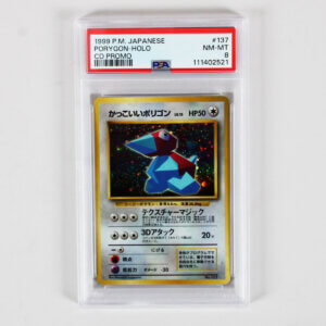 2000 Pokemon Pocket Monsters Japanese Porygon CD Promo Holo Graded Card #137 PSA 8