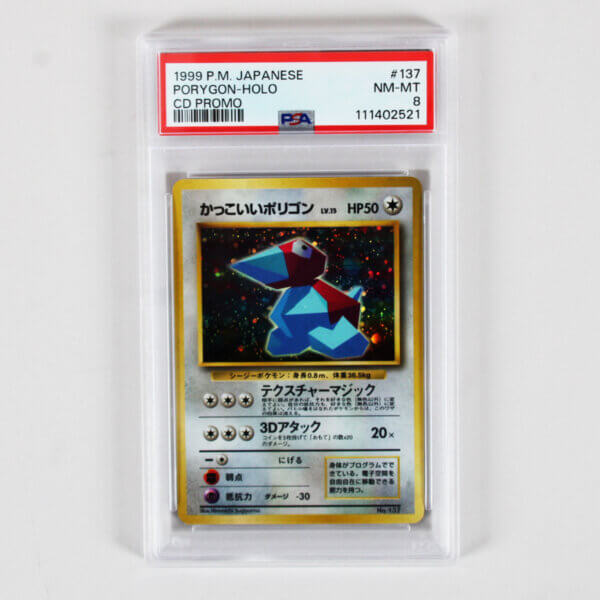 2000 Pokemon Pocket Monsters Japanese Porygon CD Promo Holo Graded Card #137 PSA 8