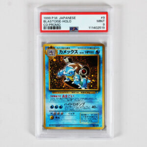 1999 Pokemon Pocket Monsters Japanese Blastoise Holo CD Promo Graded Card #9 PSA 9