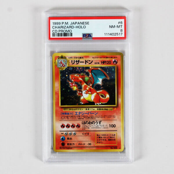 1999 Pokemon Pocket Monsters Japanese Charizard Holo CD Promo Graded Card #6 PSA 8