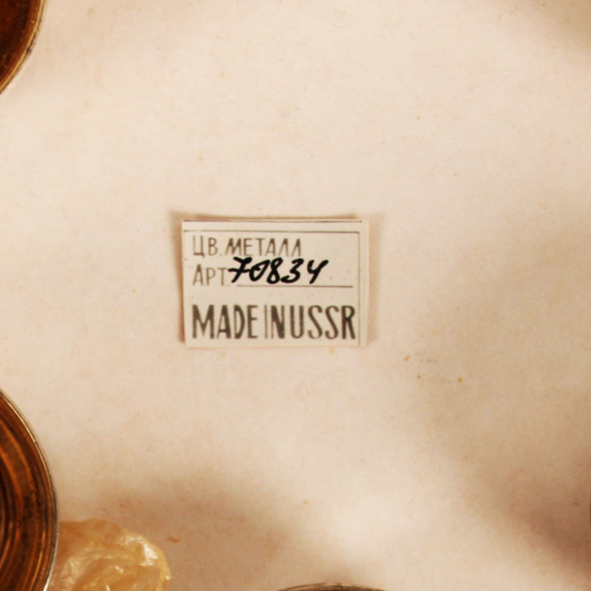 126058-bw9_03 126058-bw9_03