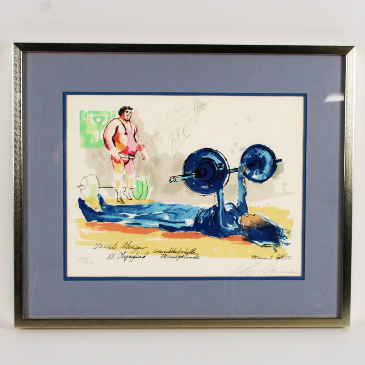 Leroy Neiman Signed Lithograph Wassili Alexgew & Woman Weight Lifter - COA JSA