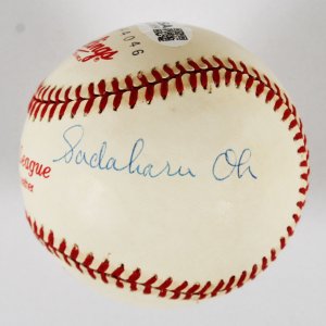 Sadaharu Oh Signed Baseball w/ Eddie Matthews & Hank Aaron - COA JSA