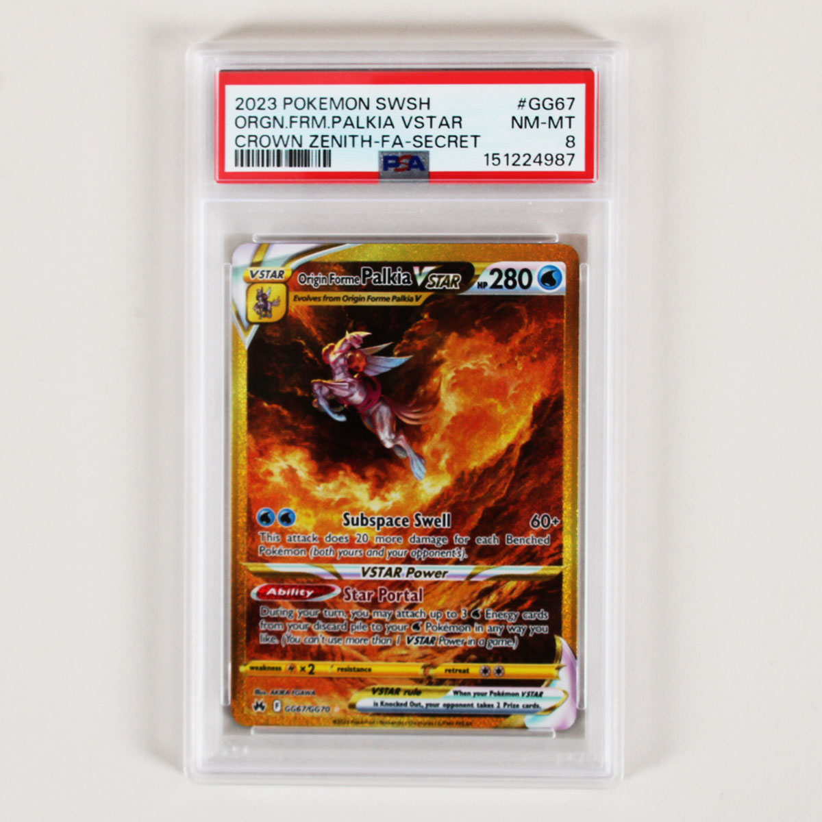 2023 Pokemon Sword Shield Origin Forme Palkia VStar Graded Card Crown Zenith Full Art Secret Rare #GG67 PSA 8