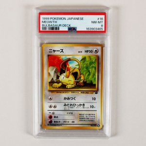 1999 Pokemon Japanese Meowth Graded Card #16 Bulbasaur Deck - PSA 8