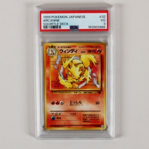 1999 Pokemon Japanese Arcanine Graded Card #32 Squirtle Deck - PSA 3
