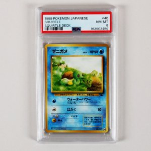 1999 Pokemon Japanese Squirtle Graded Card #40 Squirtle Deck - PSA 8