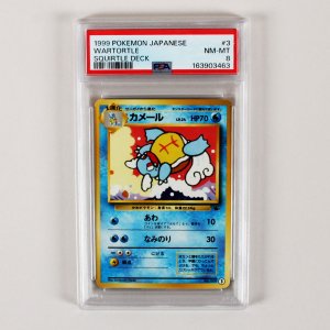 1999 Pokemon Japanese Wartorle Graded Card #3 Squirtle Deck - PSA 8
