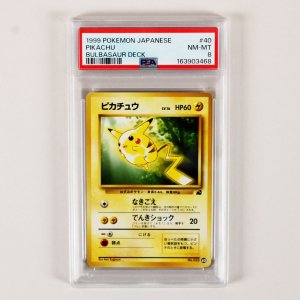 1999 Pokemon Japanese Pikachu Graded Card #40 Bulbasaur Deck – PSA 8