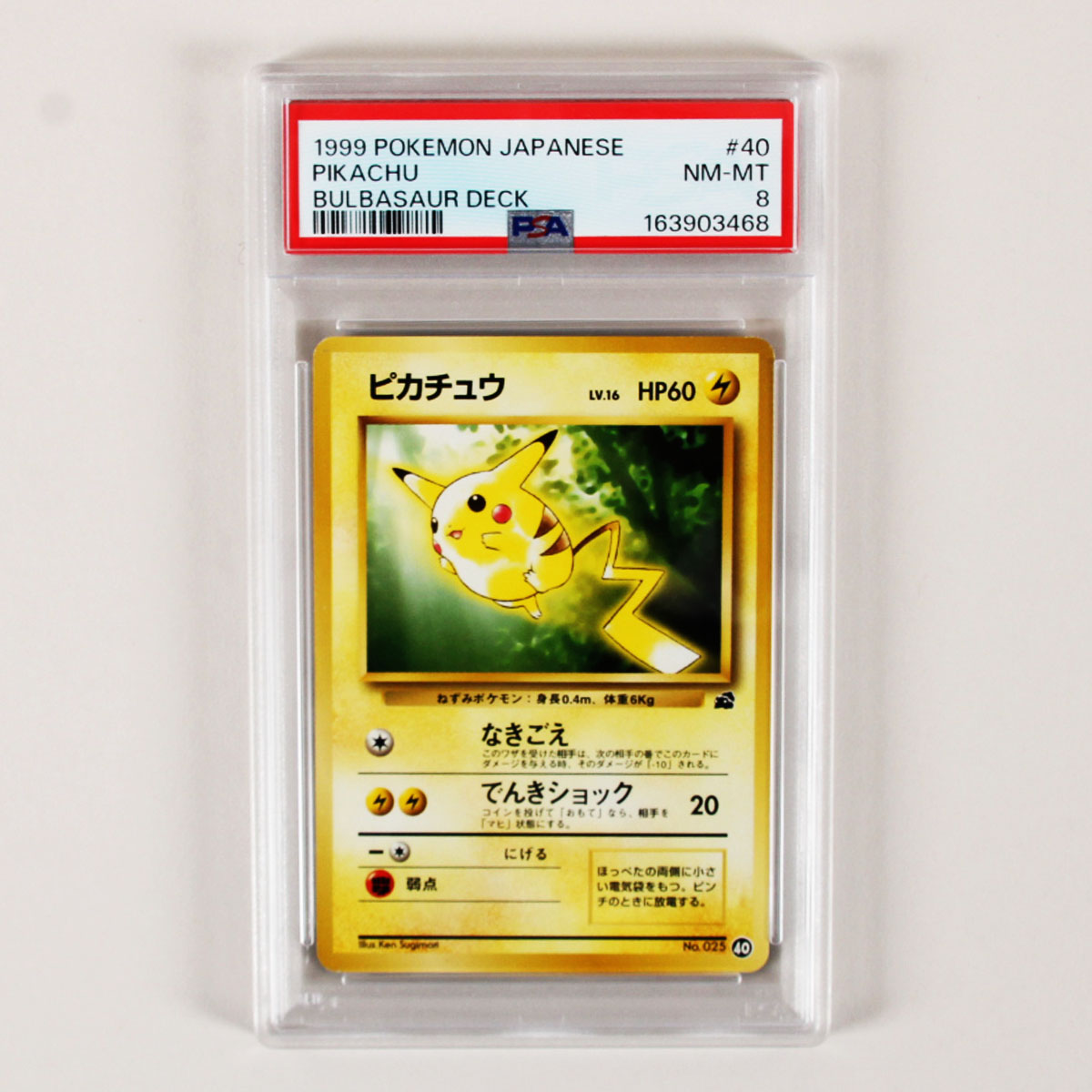1999 Pokemon Japanese Pikachu Graded Card #40 Bulbasaur Deck – PSA 8