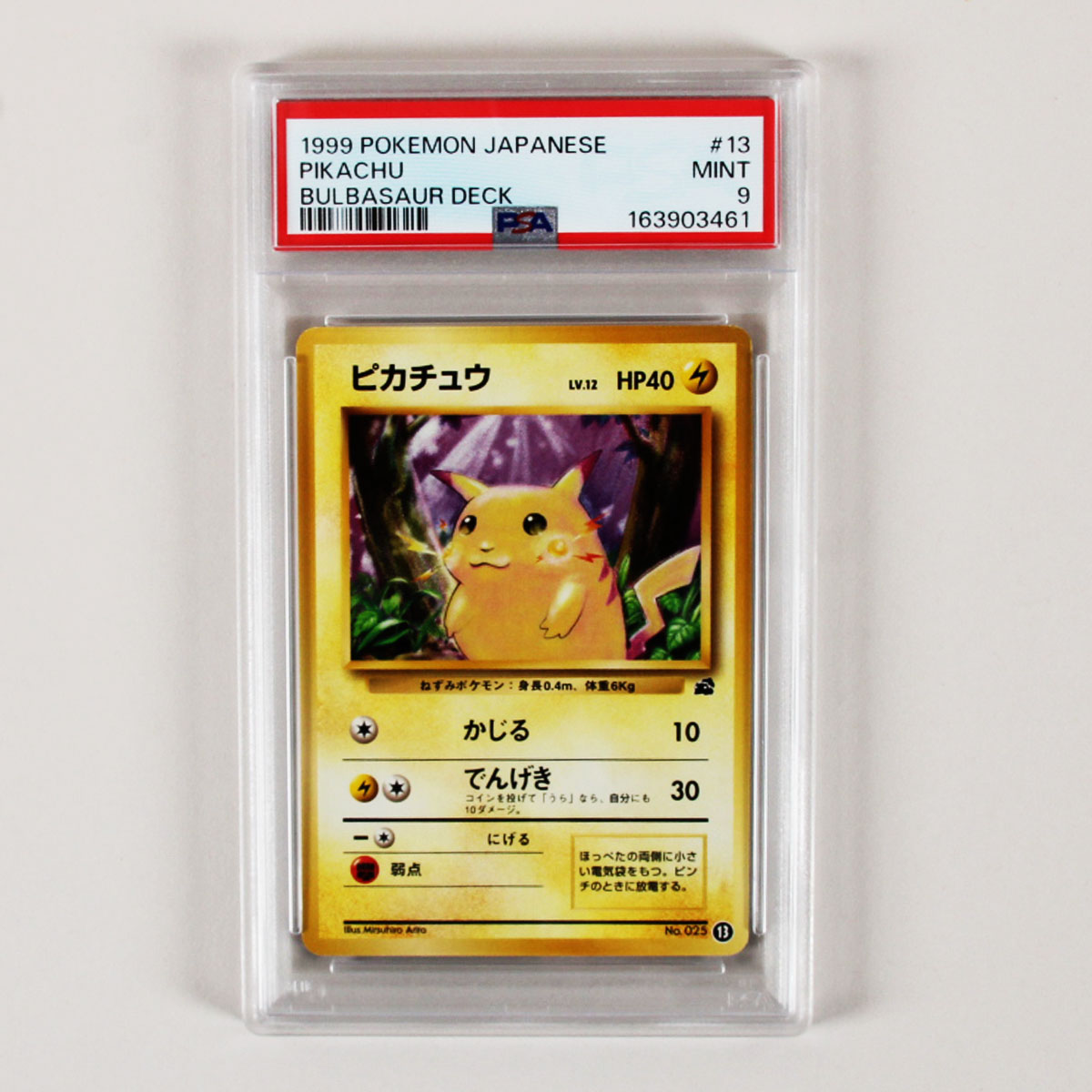1999 Pokemon Japanese Pikachu Graded Card #13 Bulbasaur Deck – PSA 9