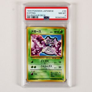 1999 Pokemon Japanese Koffing Graded Card #39 Bulbasaur Deck – PSA 8