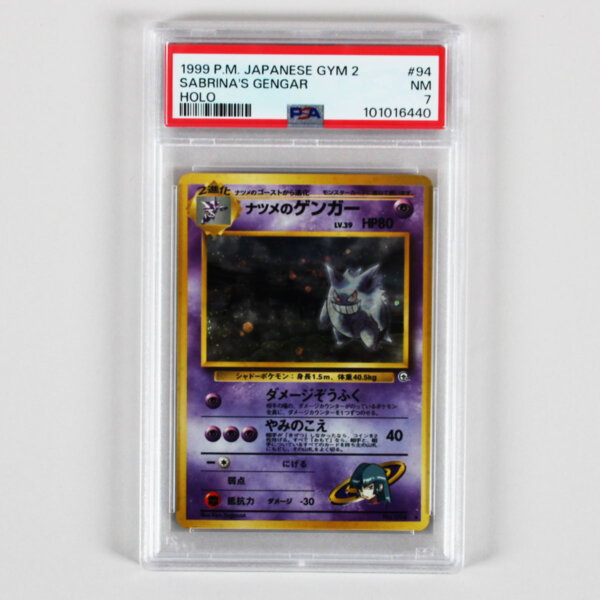 1999 Pokemon Japanese Gym 2 Sabrina's Gengar Graded Card #94 HOLO - PSA 7